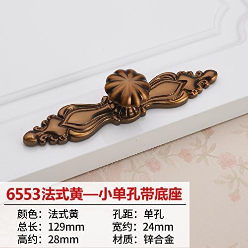 DaMonicv Continental French Wong handle Chinese drawer handle cabinets small handle shoe cabinets closet door handle hardware Small