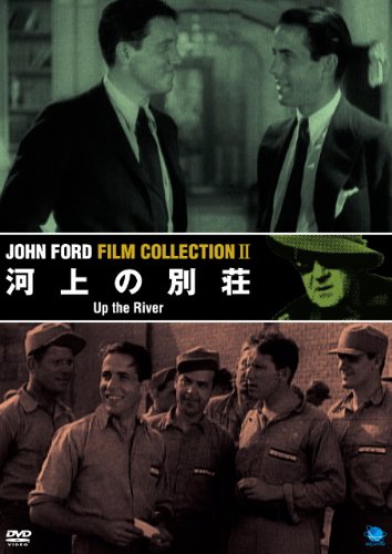 Preisvergleich Produktbild Up the River [DVD-AUDIO]
