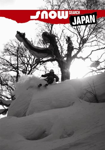 Snow Search Japan