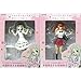 Produktbild We are Honma Meiko & Anjo Naruko figure you do not yet know all set of 2 the name of the flower seen that day (japan import)