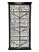Produktbild Orientalischer grosser Schrank Kleiderschrank Simba 180cm hoch | Marokkanischer Vintage Dielenschrank schmal | Orientalische Schränke aus Holz massiv für den Flur, Schlafzimmer, Wohnzimmer oder Bad