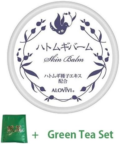 Alovivi Hatomugi Balm - 25g (Green Tea Set)
