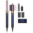 Dyson Airwrap Multi-Styler Prussian (Blue/Copper)