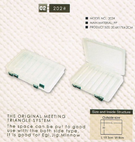 Plastikbox Angelbox Köderbox zubehörbox Angel Box TACKLEBOX (JCB202) - 2