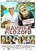 Mandira Filozofu - Ben Calismaya Karsiyim