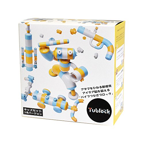 Preisvergleich Produktbild Chew block kids set 3-TB-021