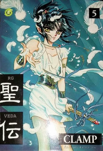 RG Veda — Tome 5