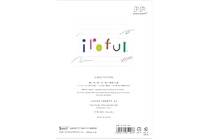 S AKAE TPSAKAE TECHNICAL PAPER SAKAEテクニカルペーパー iroful 75 GSM Loose Sheet, 5.85" x 8.27", 100 Sheets/Pack, 7mm Ruled, Portrait, White, 1 Pack (PI-A5P-YWT)