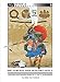 Die Samurai der Sengoku-Zeit: Anatomie einer Samurai-Armee im 16. und 17. Jahrhundert (Heere & Waffen) by Till Weber (2009-08-04) by