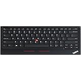 LENOVO ThinkPad TrackPoint Keyboard II (4Y40X49521)
