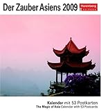  Harenberg Postkarten-Kalender Der Zauber Asiens 2009