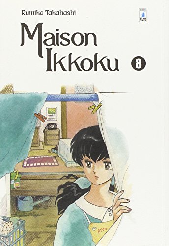 Download Maison Ikkoku. Perfect edition: 8 Download Maison Ikkoku. Perfect edition: 8