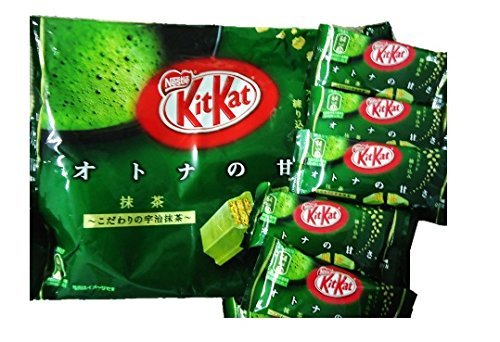 Japanese Green Tea Kit Kat 2 Packs (24 Pieces Total)