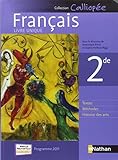 Français 2de - Programme 2011 : Livre unique format compact