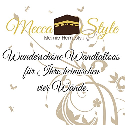 A772 | Meccastyle | Islamische Wandtattoos – Küche – Sofra Duasi – Tischgebet – L – 115cm x 30cm- 04. Gold - 4