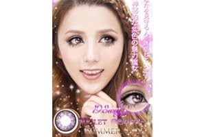 WINIS lentilles de Couleur Lolly Grandes Grande Taille sans Correction Fantaisie annuelles valables 1 an Noir Gris Vert Bleu Marron Violet 7 Couleurs au Choix