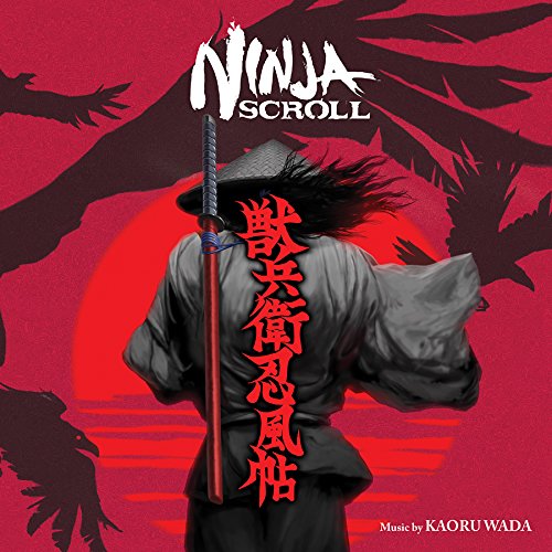 Preisvergleich Produktbild Ninja Scroll [Vinyl LP]