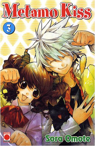 Metamo Kiss — Tome 3