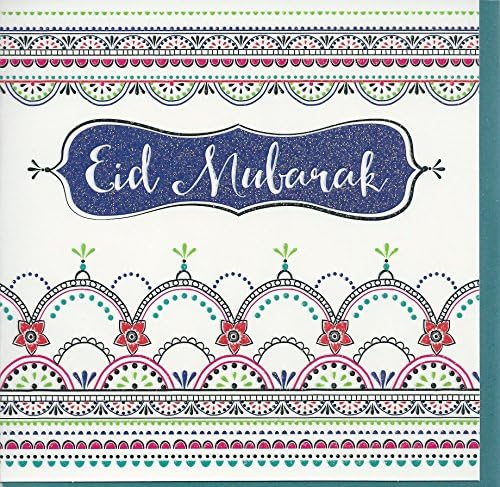 Eid Mubarak
