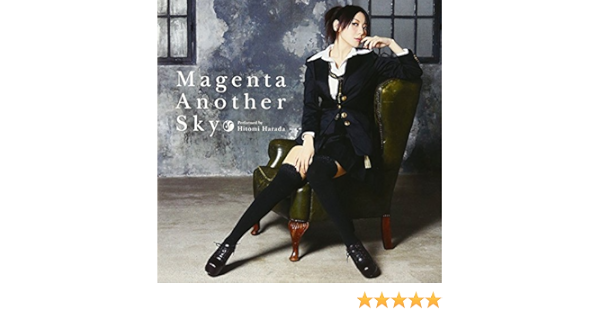 Magenta Another Sky Amazon De Cds Vinyl