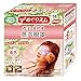 Kao MEGURISM | Health Care | Steam Warm Eye Mask Chamomile Ginger x 14 (japan...