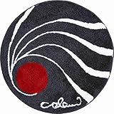 FORTSCHRITTLICHE TECHNOLOGIE: Professionell aus weichem Polyacrylgarn hergestellt, das Top-Know-how von GRUND mit dem Design von Luigi Colani vereinend... Sie können die Badteppiche jahrelang genießen!