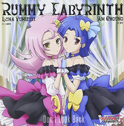 Preisvergleich Produktbild Don't Look Back