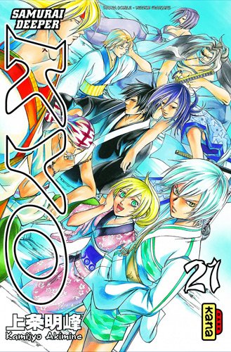 Samurai Deeper Kyo — Tome 11
