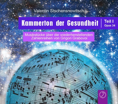 Preisvergleich Produktbild Kammerton der Gesundheit