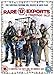 Rare Exports: A Christmas Tale [DVD]