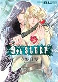Cover zum Buch 9th Sleep