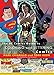 The DC Comics Guide to Coloring and Lettering Comics by 