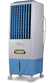 pigeon cooler online price