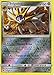 Produktbild Pokemon Sun & Moon Guardians Rising Solgaleo 87/145 Reverse Holo card