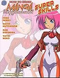 Image de How to Draw Manga: SNext Generation Superskillz Supersize