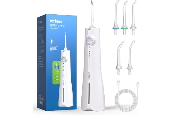 Voinee Care Jet Dentaire Hydropulseur Jet Dentaire Portable 5 Modes 5 Buses de Rechange 6 Pressions Réglables Irrigateur Oral Professionnel Réservoir 230ml IPX7 étanche rechargeable de Voyage Blanc
