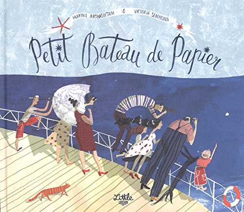 Petit bateau de papier