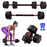 Mobiclinic&reg; , Adjustable Dumbbells, 2 in 1, Weight 2-30 kg, Includes Padded Extension Bar, Non-Slip Nuts, Heavy Duty Steel, G