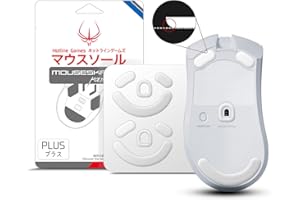 Hotline Games 2 Sets 3.0 Plus Rounded Curved Edges Mouse Feet Skates Compatible With Razer DeathAdder V3 Pro Gaming Mouse feet Replacement (0.8mm, Super Glide, PTFE) Pro Performance Upgrade