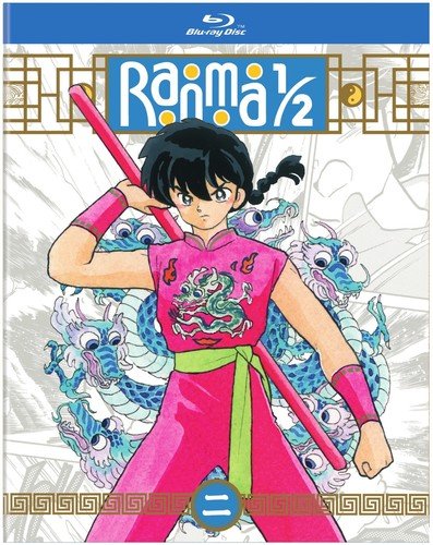 RANMA 1/2 - TV SERIES SET 2 [Blu-ray] [Region A] [NTSC]