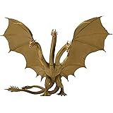 MonsterVerse Godzilla King Of the Monsters 6' King Ghidorah, Multicolor (MN000000)