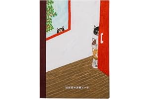 ほぼ日 Hobonichi Techo akcesoria do kalendarza Keiko Shibata: zwykły notebook (A5/papier graficzny) – Who is it?