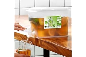 ARTOCT 3.5L Drinks Dispenser with Tap,Refrigerator Cold Kettle Fruit Teapot with Faucet,Refillable Ice Water Bucket, Fridge Water Container for Making Teas and BPA-Free
