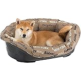 Ferplast Cuscino per Cuccia Cane SOFA' 8, in Cotone, Materassino Cuscino Imbottito per Lettino per Cani da Interno, Ricambio 