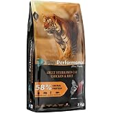 Pro Performance Kedi Kuru Maması, Kısırlaştırılmış Yetişkin, Tavuk ve Pirin&ccedil;, 2 kg