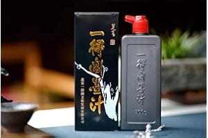 VICIEN Liquid Ink - YIDEGE Black Chinese Style Calligraphy Ink 250 Milliliter