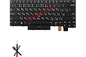 Table-King Ersatztastatur Hintergrundbeleuchtung für Lenovo Thinkpad T470 T480 A475 A485 (Russisch)