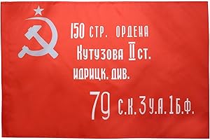 AZ FLAG Bandera del EJÉRCITO Rojo DE LA URSS Victoria DE 1945 90x60cm para Palo - Bandera Comunista SOVIÉTICA RKKA 60 x 90 cm
