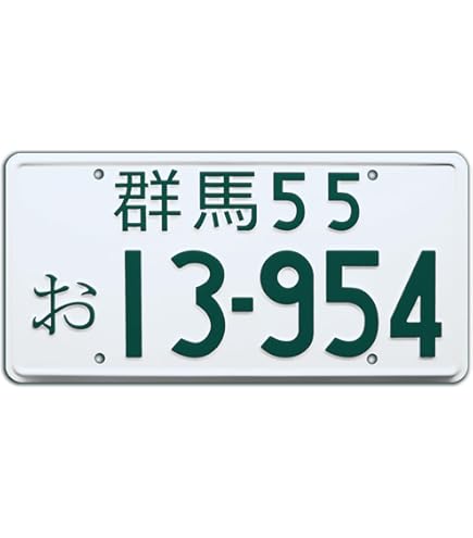 Suki In 2 Fast 2 Furious - Fast And The Furious.nl - Foto 9