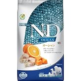 Farmina Pet Foods N&amp;D Ocean Kuru K&ouml;pek Maması, Morina Balığı, Balkabağı &amp; Portakallı, Yetişkin Mini, 2.5 Kg